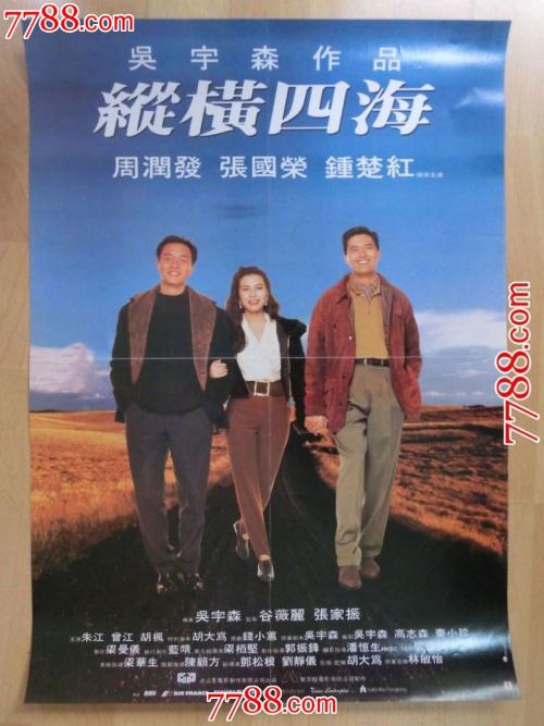 怎么购买加德纳-韦伯大学文凭毕业证